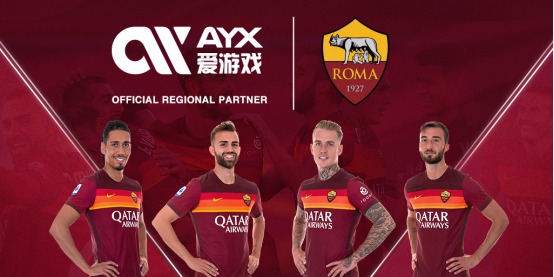 中国担任上